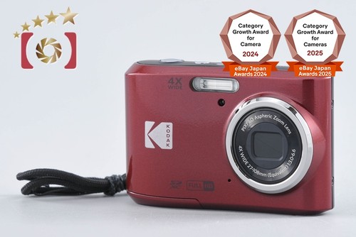 Fotocamera digitale kodak - digitale,