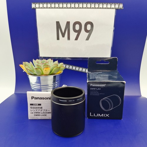 Panasonic lumix dmw - lumix, dmw-la5